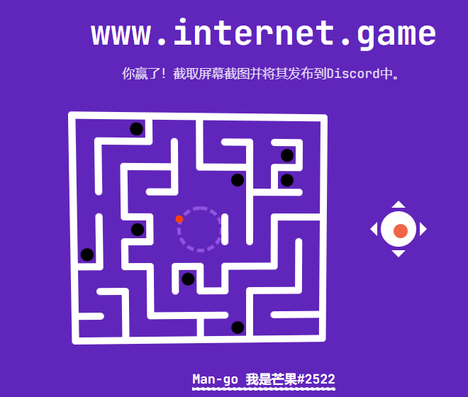 MANGODUSK's tweet photo. im done  
@internet__game
 degen-tweets https://t.co/WxfiYHLmpG