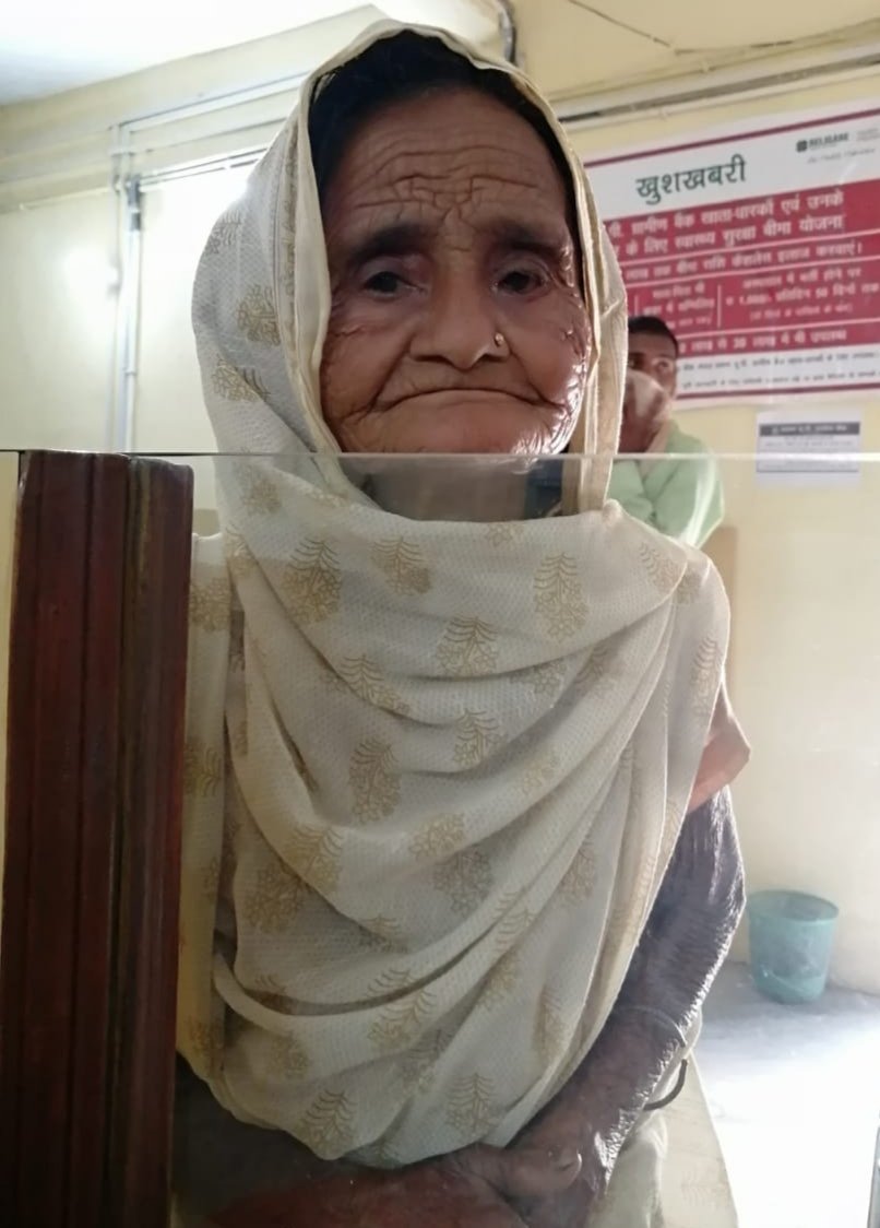 I am proud to be a public sectarian.
We are serving to her. 🙏
#BankBachao_DeshBachao