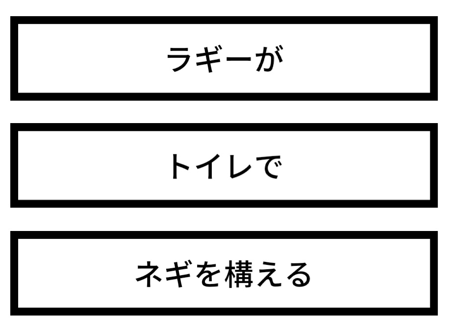 前に描いたのが出てきた
ジャックぅぅぅ
#ツイステ 