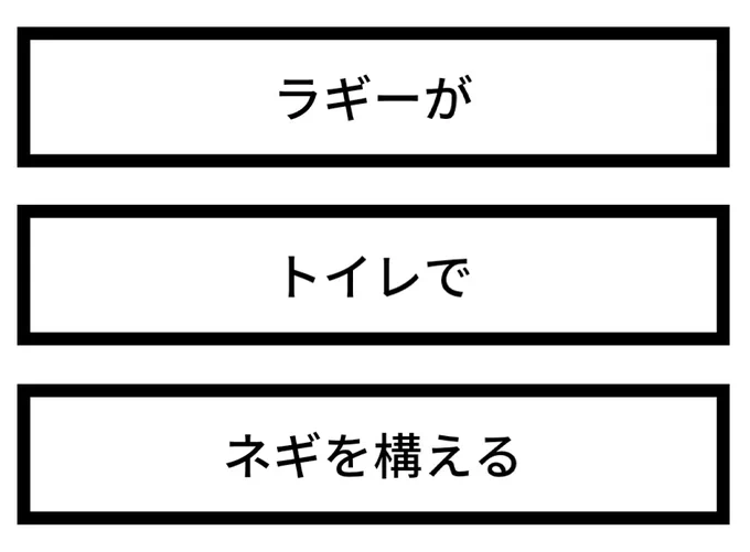 前に描いたのが出てきた
ジャックぅぅぅ
#ツイステ 