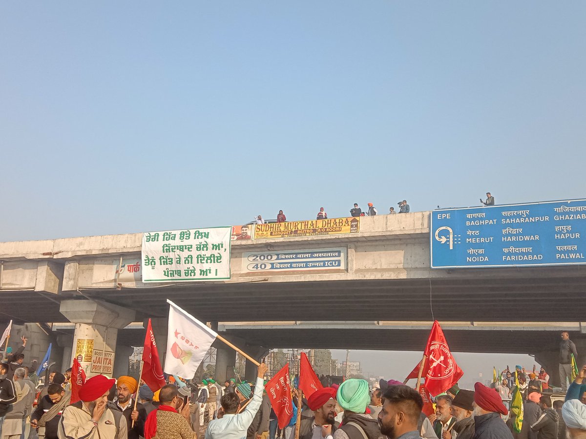 kisanektamorcha's tweet photo. "तेरी छाती पर लिख जिंदाबाद चले है
तुझे जीत कर रे दिल्ली, घर किसान चले है"

- KMP, सिंघु बॉर्डर।

#FarmersProtest_FatehMarch https://t.co/5hS2z2Pdiq