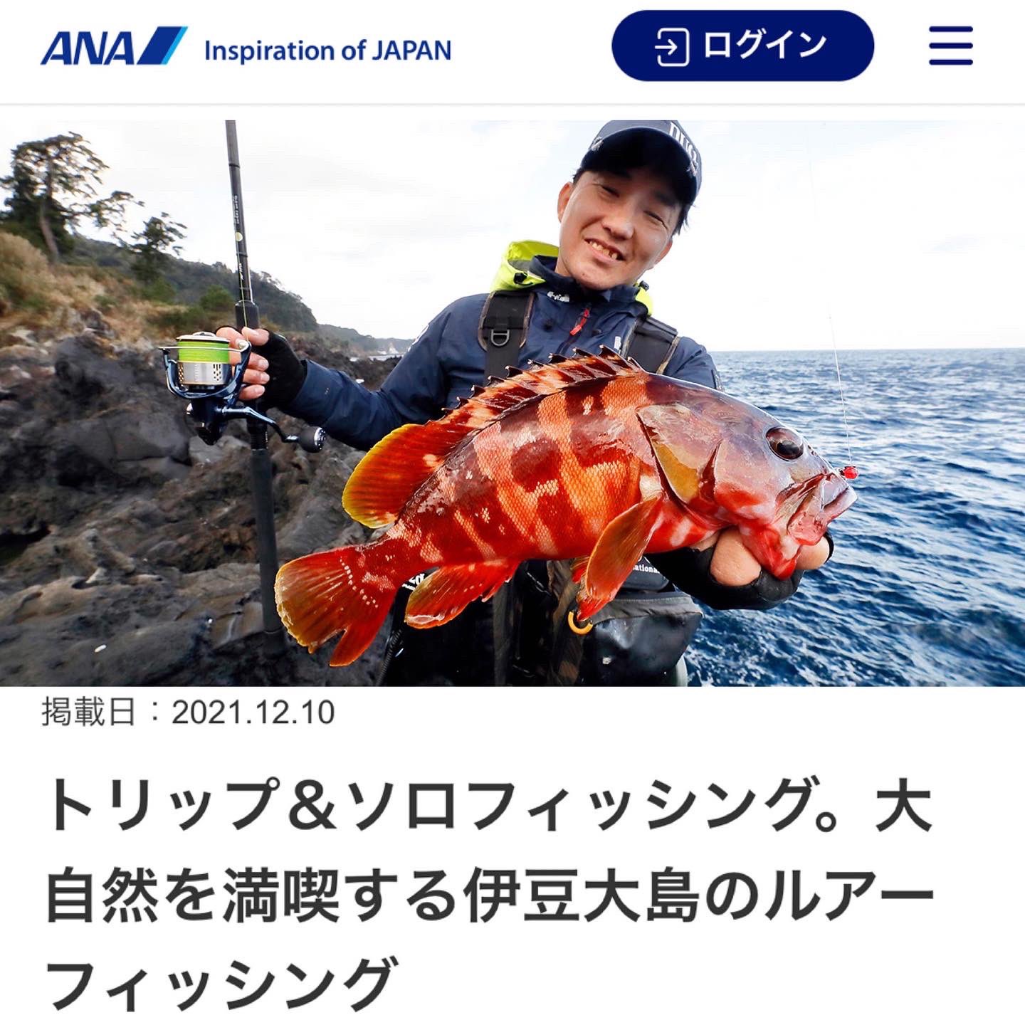 佐藤 直樹 Naonoumigasuki Twitter