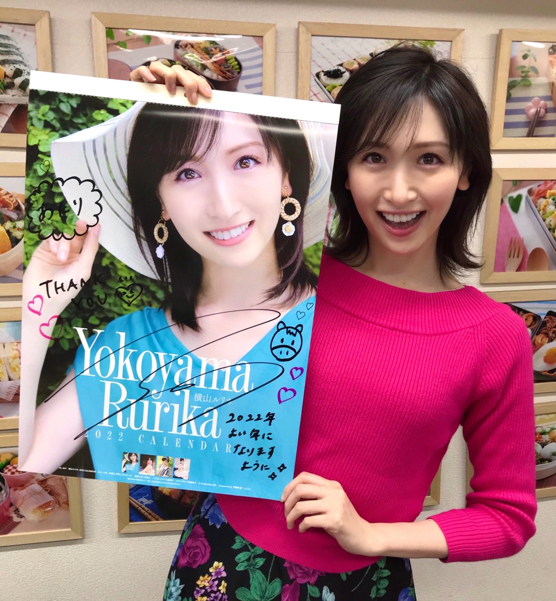 イベントでお渡しするカレンダーにサインを入れてきました🥰 今年も