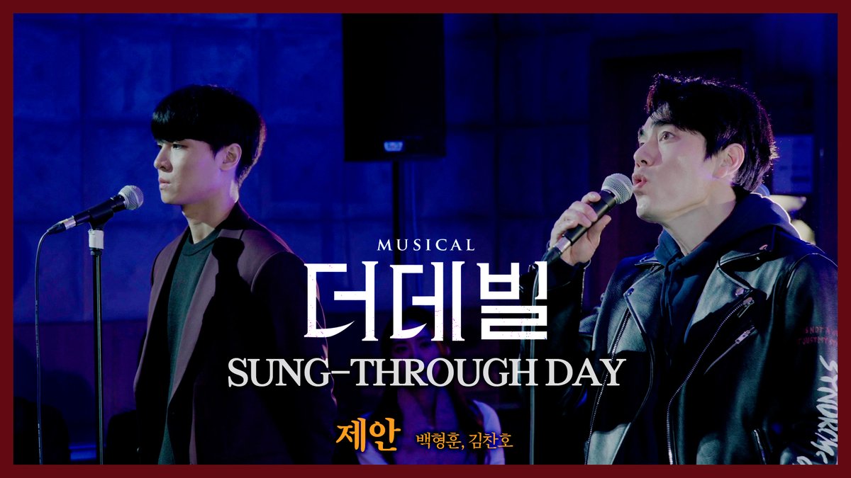 R&Dworks tweet media