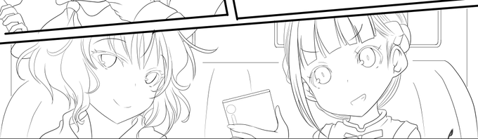 描きたかったコマがうまく描けたのでマジで一休みーw
酒でも飲んで一回寝るかw 