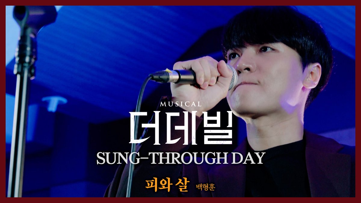 R&Dworks tweet media