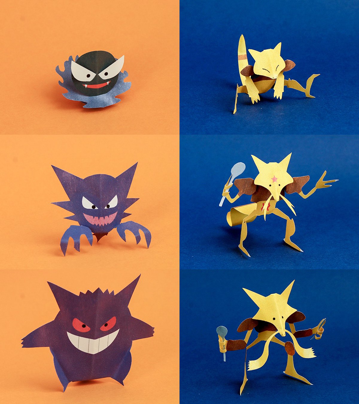 きりがみパパ 切り折り紙 フーディンは一番好きなポケモンです 子どもの頃 兄のエースポケモンがゲンガーで自分がフーディンだったので この2匹はなんかセットなんですよね T Co Iymamulgly Twitter
