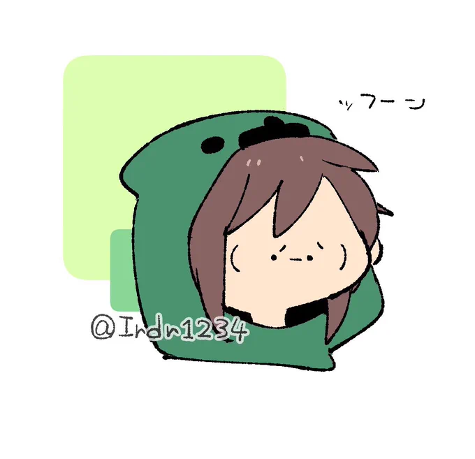 オメデトって気持ち 