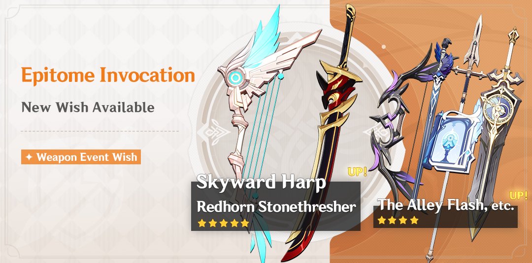 G8_Genshin's tweet photo. New #EpitomeInvocation banner info βΌοΈ
The new 5-star claymore, #RedhornStonethresher, will be with the 5-star bow, the #SkywardHarp πΉ, along with 4-star weapons Mitternachts Waltz, The Bell, the Alley Flash, Sacrificial Fragments, and the Favonius Lance!
#GenshinImpact #Game8 https://t.co/FtvSmVOhLd