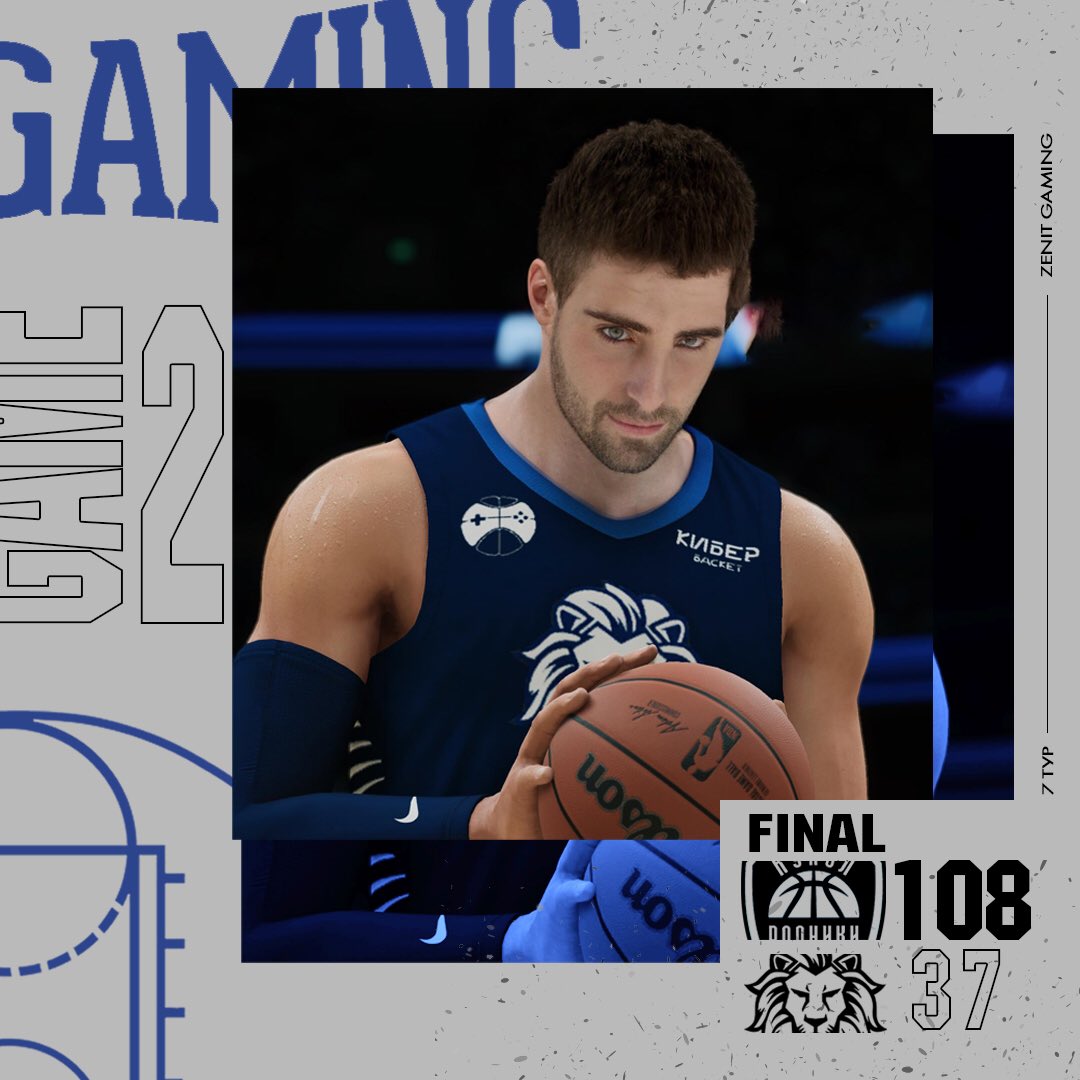 zenitcyber's tweet photo. Results of the 7️⃣ round of the Russian Interactive Basketball Championship

🚫 1 Game vs. @ErofeyPro 
🚫 2 Game vs. @Kupol_eSports 

#Киберспорт #CyberChamp2022 https://t.co/r3ZgaN8xCo