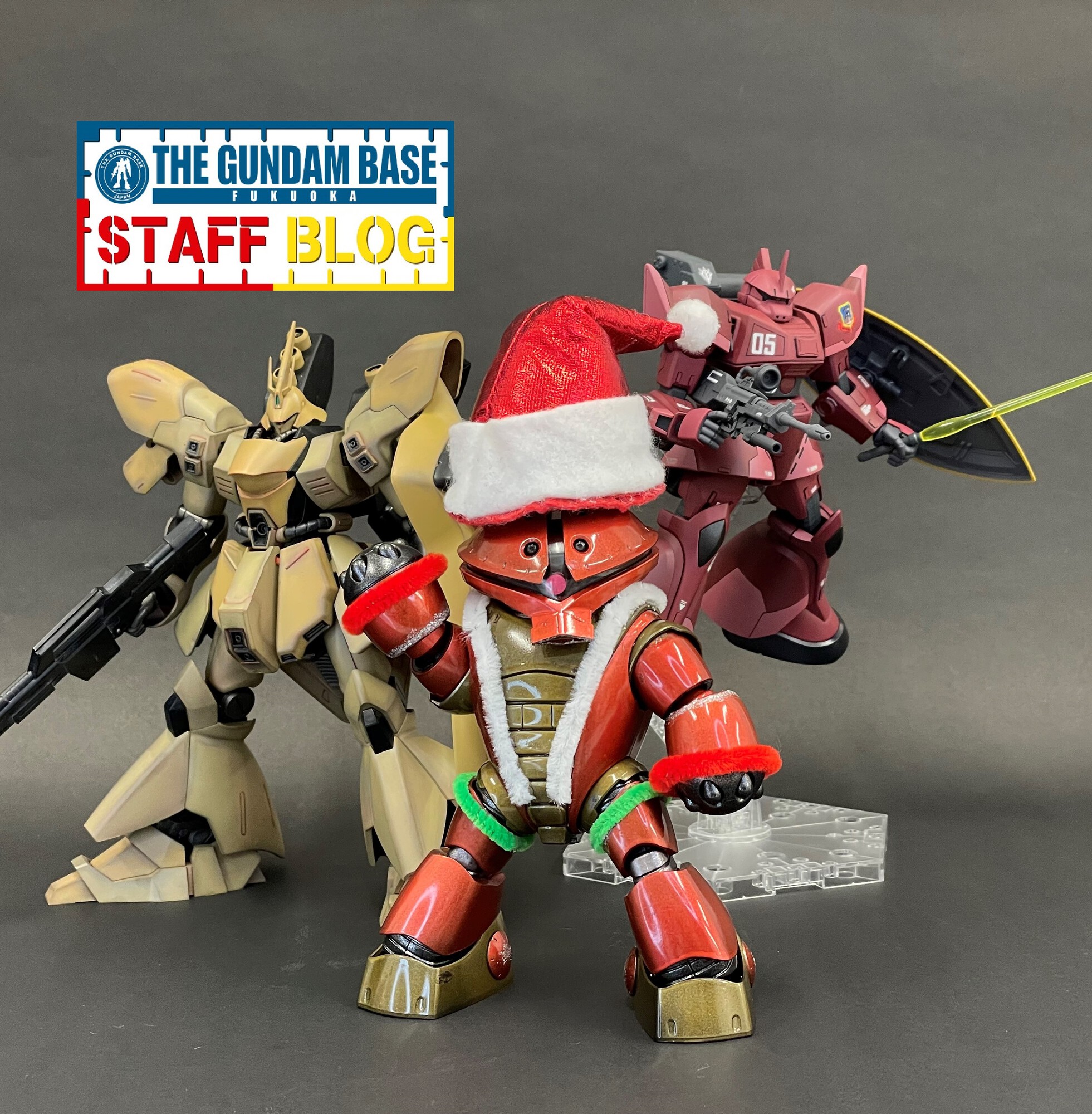 The Gundam Base 福岡店情報 スタッフブログ更新 ガンプラウインターコンペティション21 作例紹介 Part 1 ガンプラウインターコンペティション開催中 皆様のご参加をお待ちしております 福岡店スタッフブログはこちらから T Co