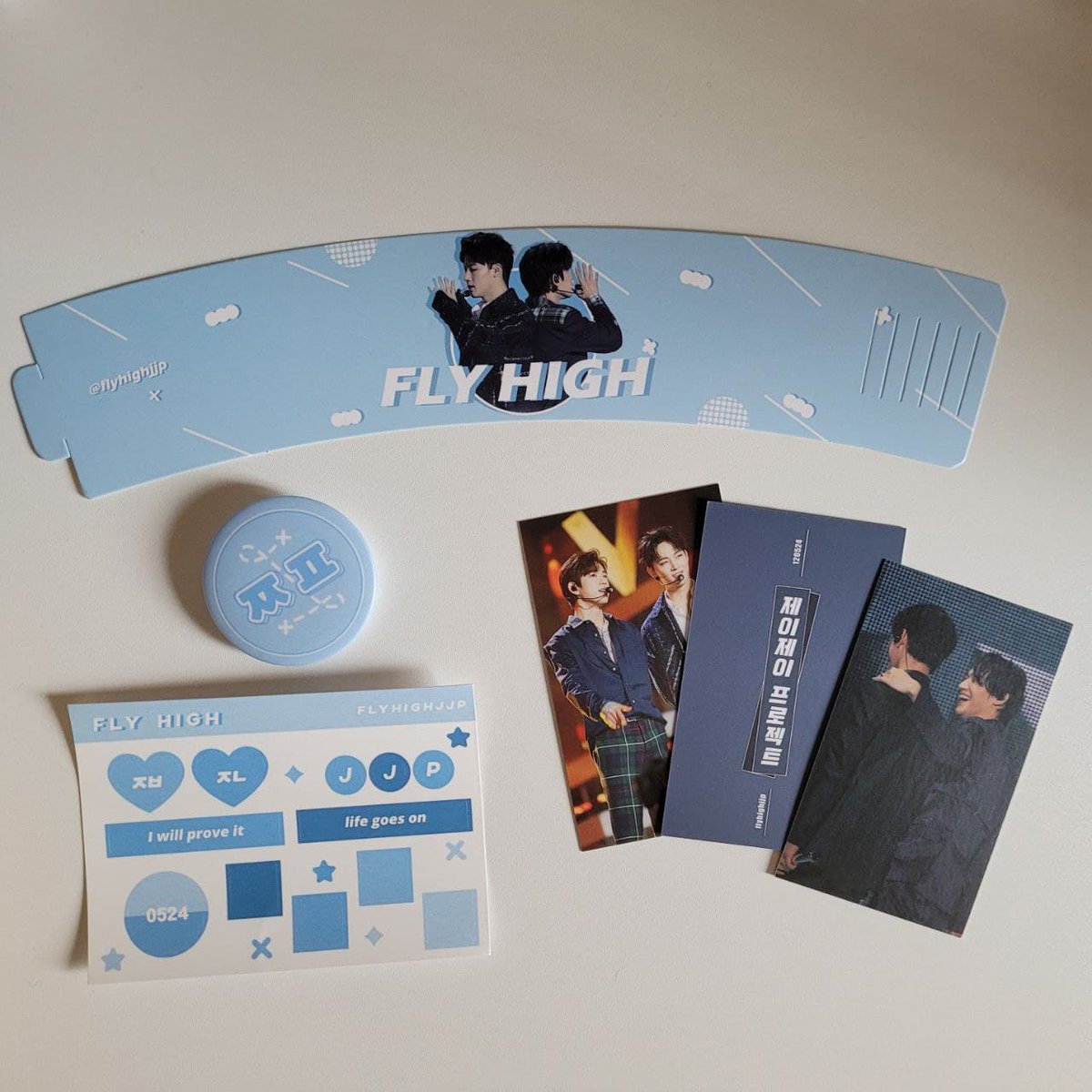 fly high ミ☆ tweet media