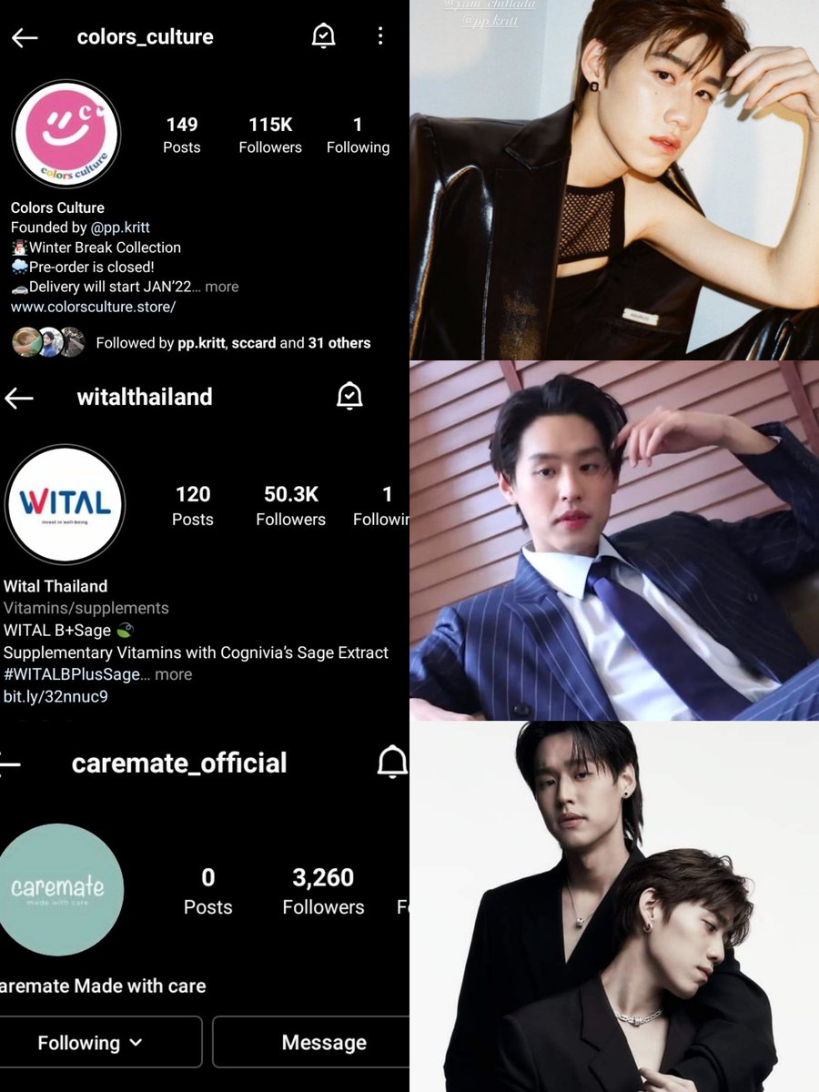 n4erngnin's tweet photo. -- ; #บิวกันพีพี 

the business                       the ceos https://t.co/mXEZXlBrYF