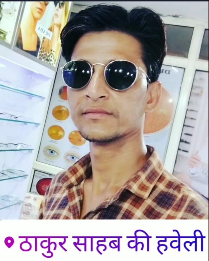 BhindJadoun's tweet photo. मुझे फ़र्क़ नहीं पड़ता तुम्हारी चाल कछुए की है या ख़रगोश की.........
क्योंकि मैं वो शेर हूँ जो जंगल में बेठ कर ही कोहराम मचाता रहेगा!
#desiking 👑#positivevibes
@sirbhadoria @karaulians @Singh_Brijesh96 @mdsjaihind https://t.co/wHAAd0tkJR