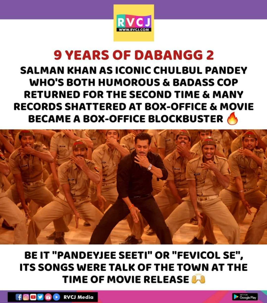 9 Years of Dabangg 2

#dabangg2 #salmankhan #movie #chulbulpandey #bollywood #rvcjmovies