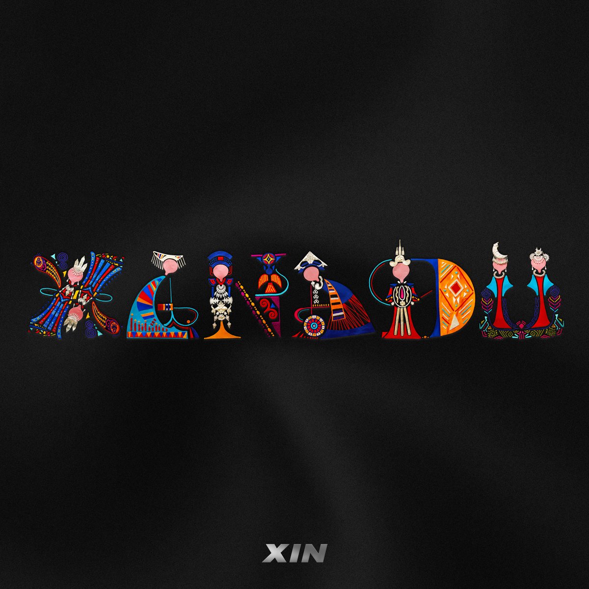 Trending Weibo tweet media