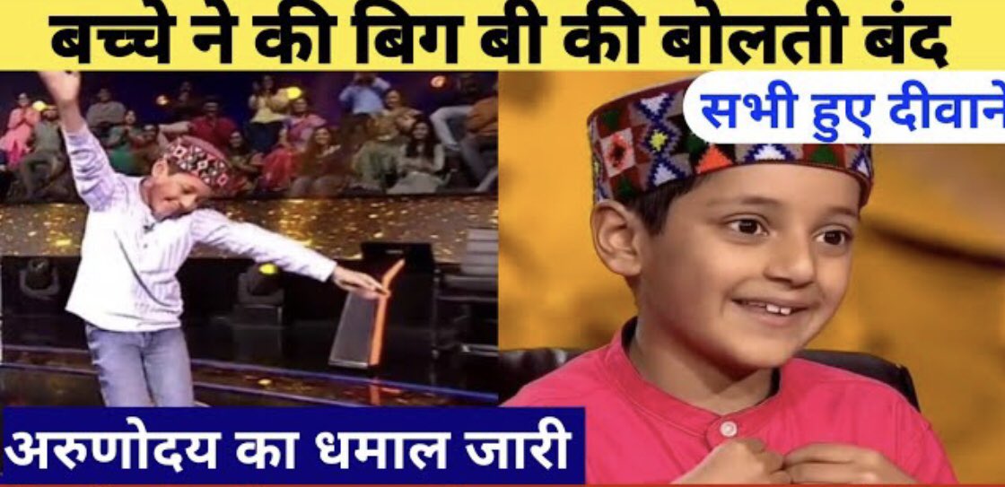 youtu.be/-rHe41BVA80