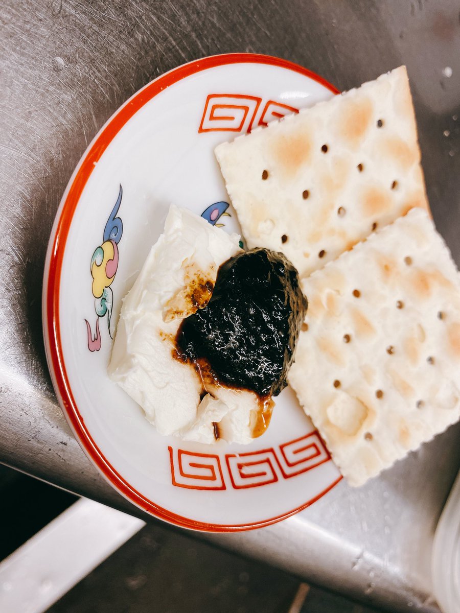 こんにちは☀️
本日も営業開始しました☺️
写真は海苔の佃煮とクリームチーズ😊
密かに人気が出てきています🍻

お天気もいいので
お散歩がてらふらっとお立ち寄りください🍺

皆様のご来店心よりお待ちしております☺️

#町田
#町田のみ
#キンミヤ焼酎