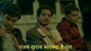 ValenSahani's tweet photo. UPSSSC published lekhpal syllabus but not notification 
#PublishUPLekhpalNotification https://t.co/PQXlXGFQSw