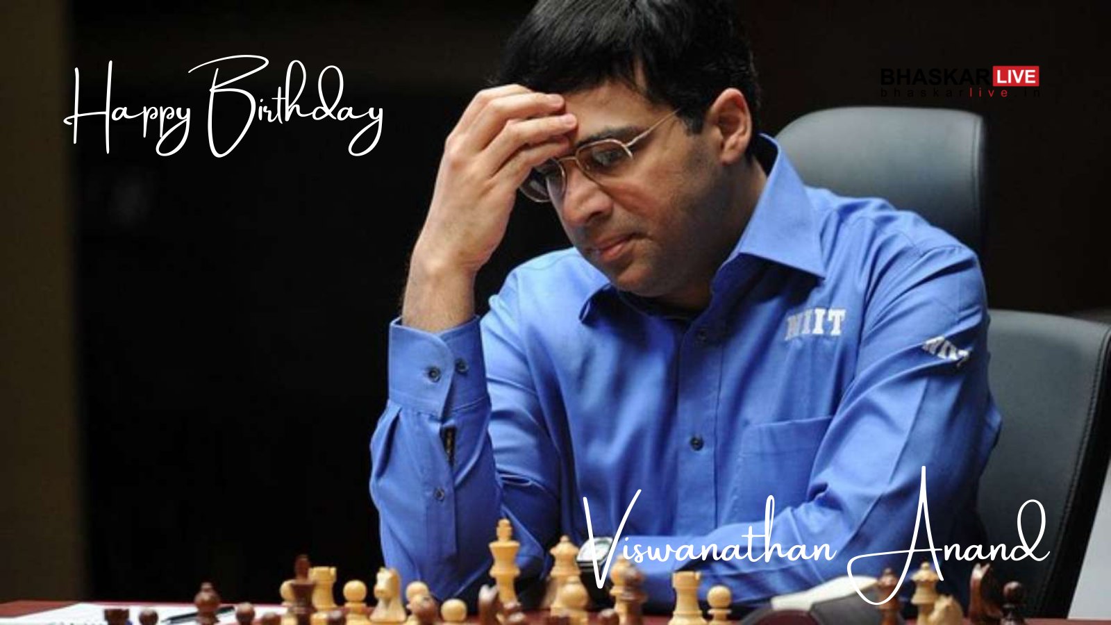 Happy Birthday Viswanathan Anand      