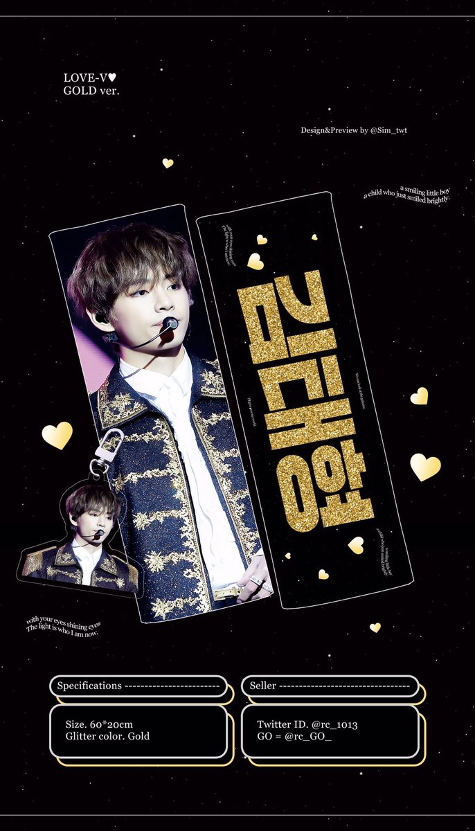 rc_1013's tweet photo. 60*20 글리터 반사슬로건 - 9,000원 

미개봉, 하자 없습니다 구매 문의 DM! https://t.co/CQKPT9BckL