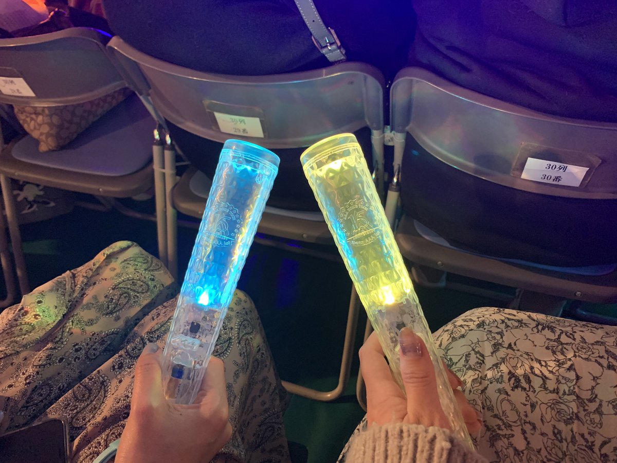 erikaaa46852031's tweet photo. もうすぐ久しぶりのAAAのライブ！
あー楽しみ！！！
ちなみに11日と13日いきます💓 https://t.co/1uHiGe2ndS