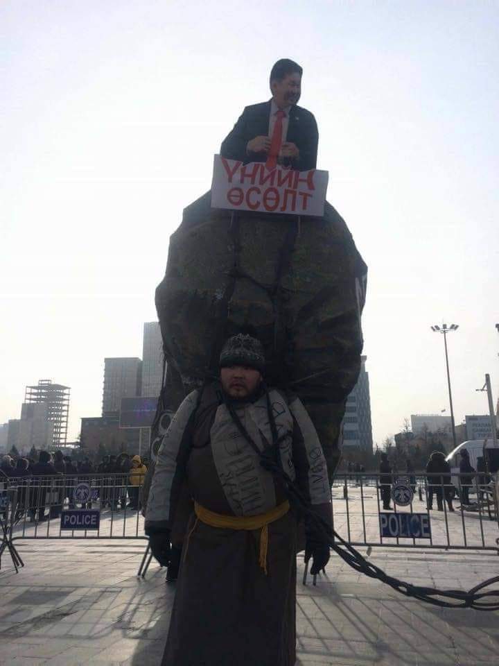 Жинхэнэ үнэнийг өгүүлжээ👏