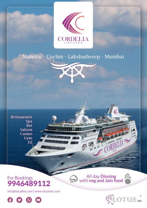 A City on the Sea !!!!!

India's First Luxury Cruise...

Book your Cabin Now !!!!!
