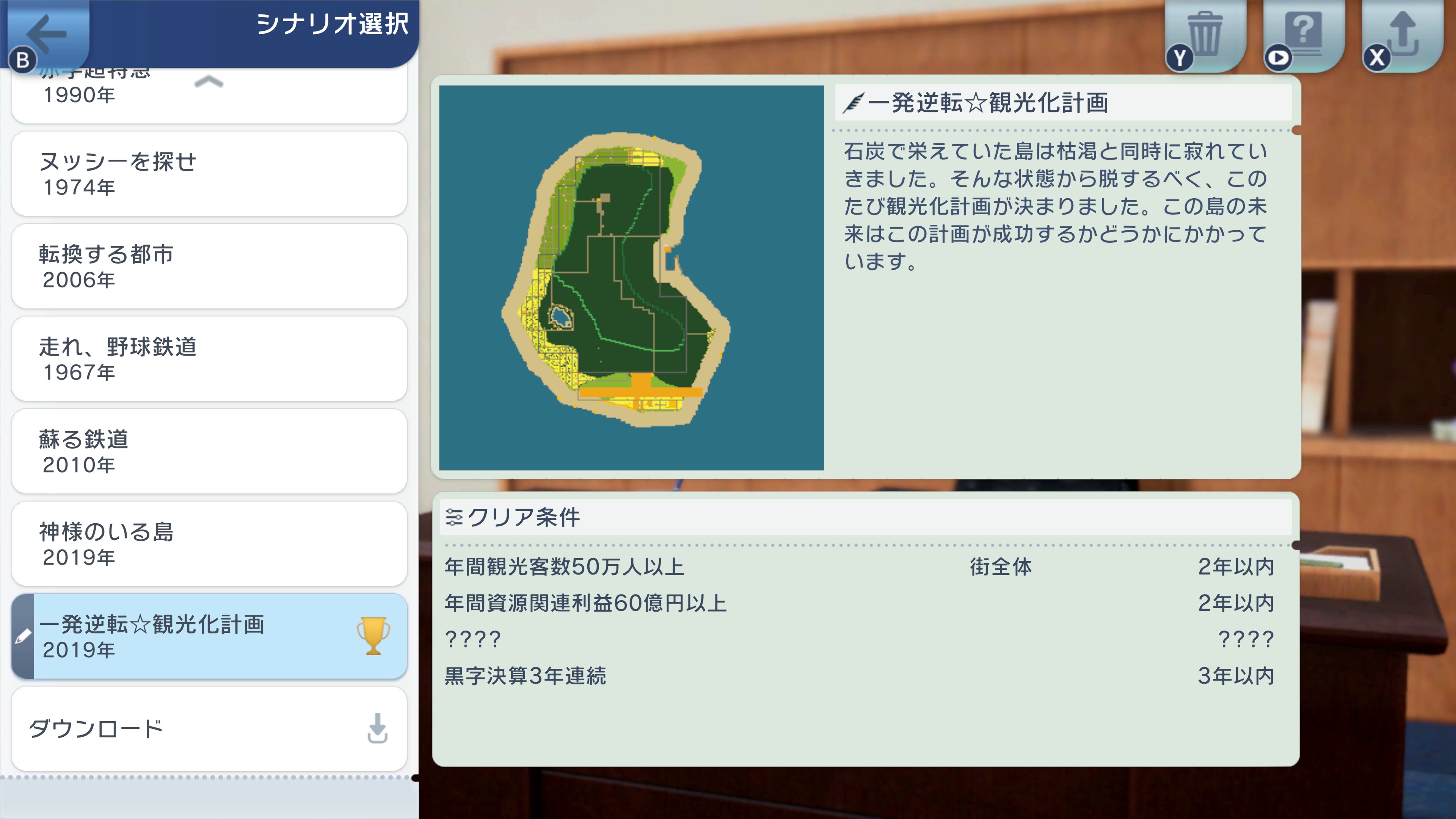 ウェイ Way4869 Twitter