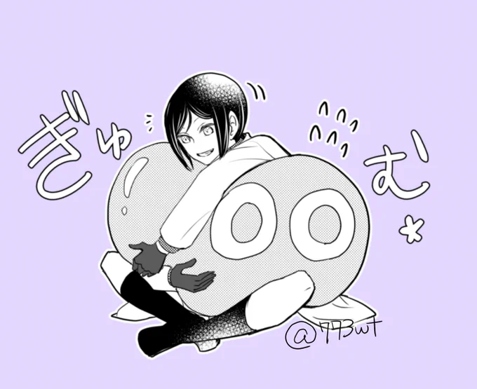 薬研バージョン 