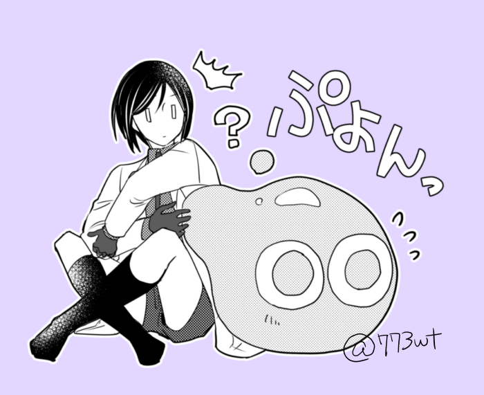 薬研バージョン 