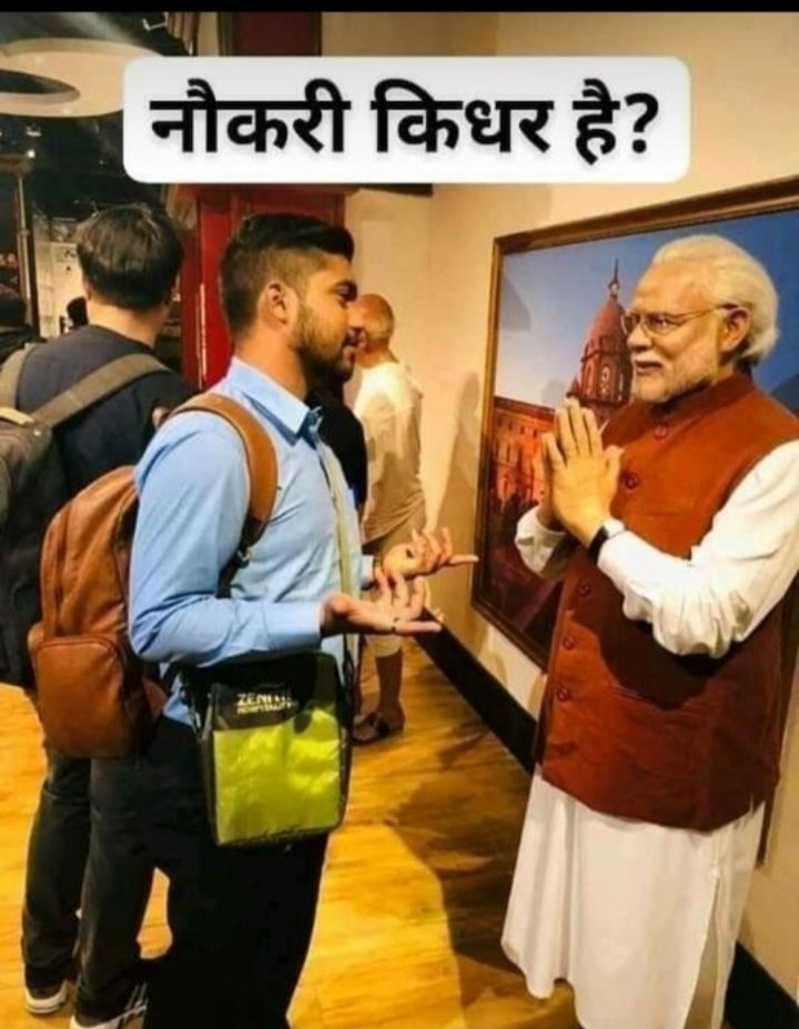 Sara9999ydv's tweet photo. Kab tak wait karo gy modi ji #where_is_ssc_notification_2021 https://t.co/qfMHxL5FOg