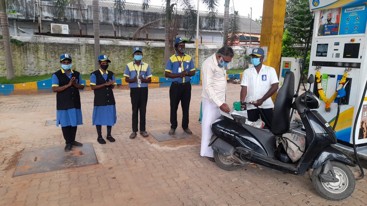 BpcRetailTvl's tweet photo. Congratulations to all the lucky customers who won Rs 200/- free fuel during #Happy Hours Campaign in the districts of Tirunelveli Retail Territory @BPCLimited @BPCLRetail @8singhi https://t.co/LlhTgZrRve
