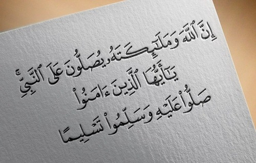 الدكتور السعيد بن إبراهيم tweet media