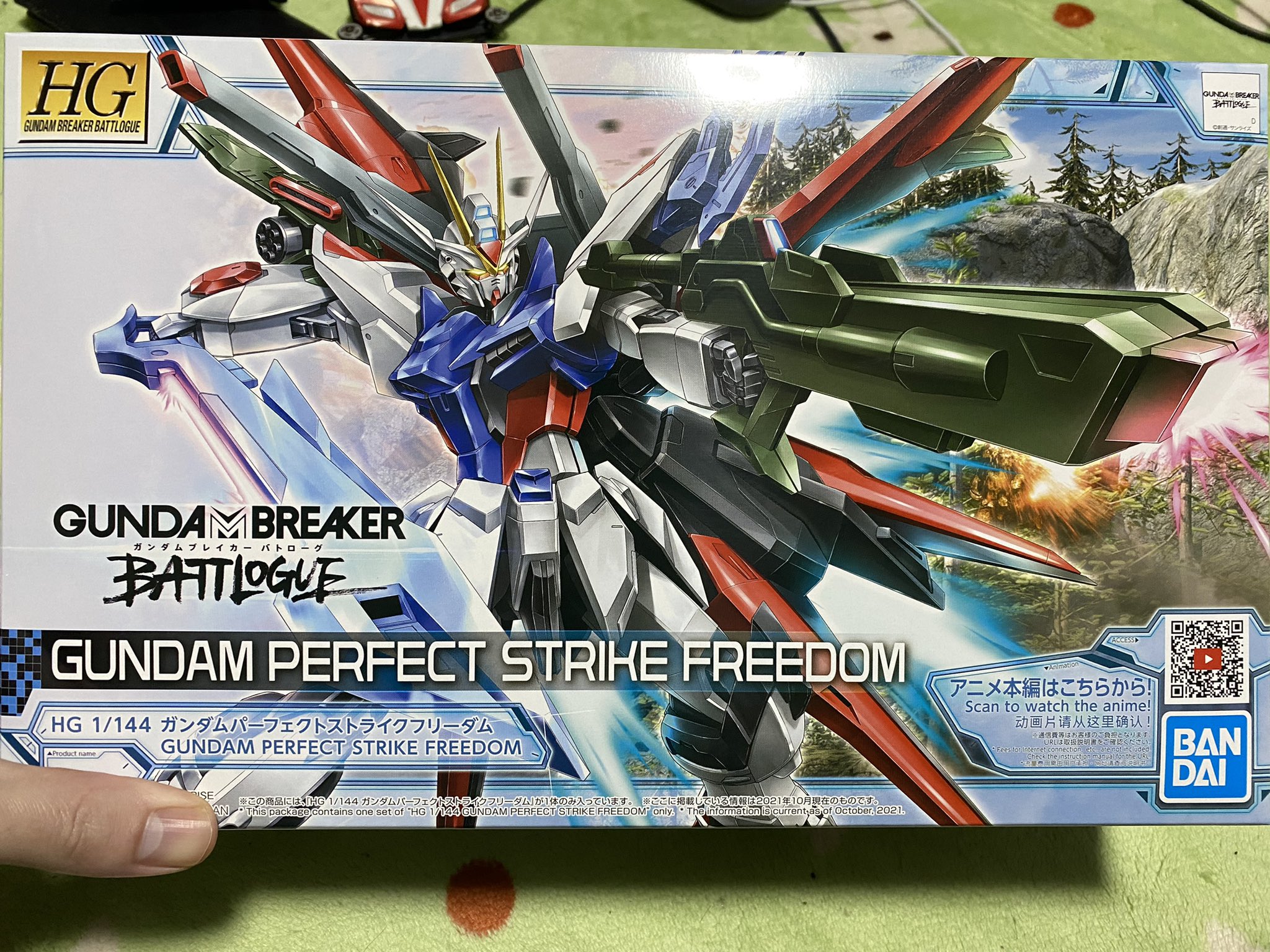 銀狼 これが ガンダムパーフェクトストライクフリーダムか T Co P7gsuqa4og Twitter