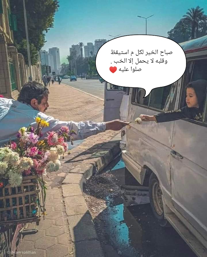 Mohammed AlQadi (@popo20101) on Twitter photo 