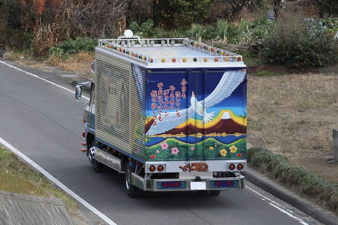 シリーズ9作仕様のジョナサン号 #やもめのジョナサン #ジョナサン号