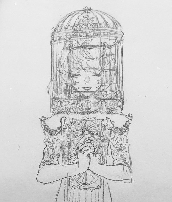あなたはだめよ 