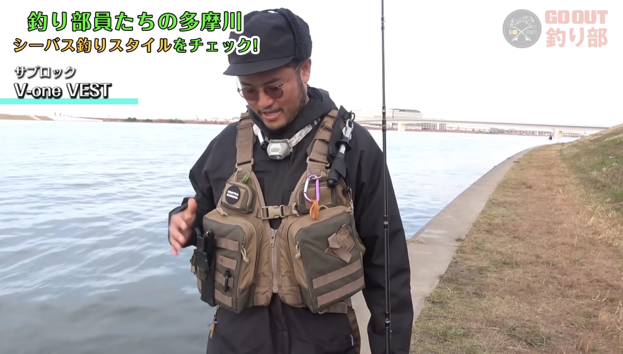 サブロック V-ONE VEST SUBROC V-one VEST “1260D SPECIAL”BLACK（サ