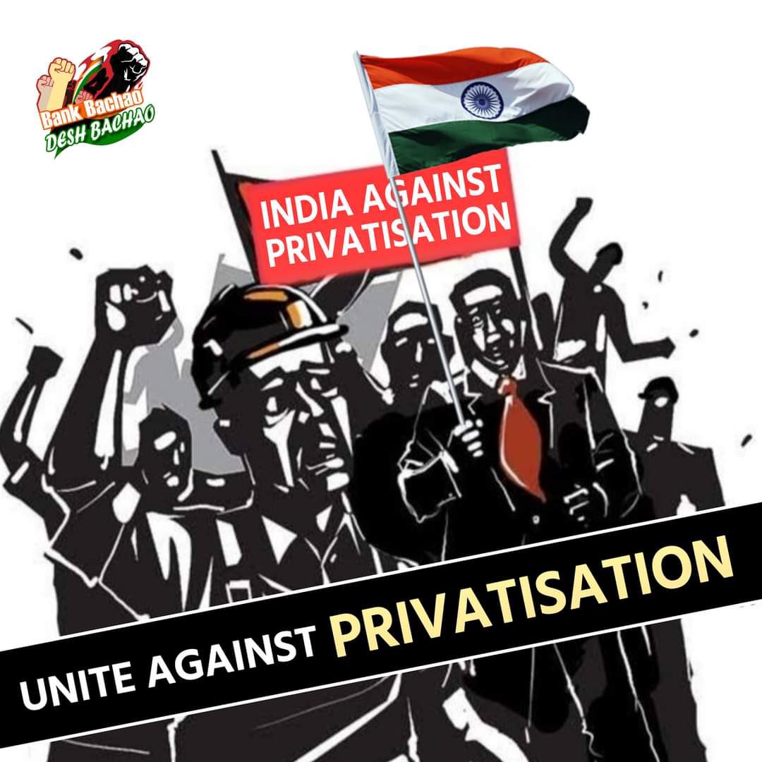raihanafsar's tweet photo. You are demolishing the dreams of many aspirants and also demolishing the trust which we've given you. Bank privatization is not in favour of the country it will go against the public of our country.
#BankBachao_DeshBachao
@raihanafsar https://t.co/QHTu4cKYqh