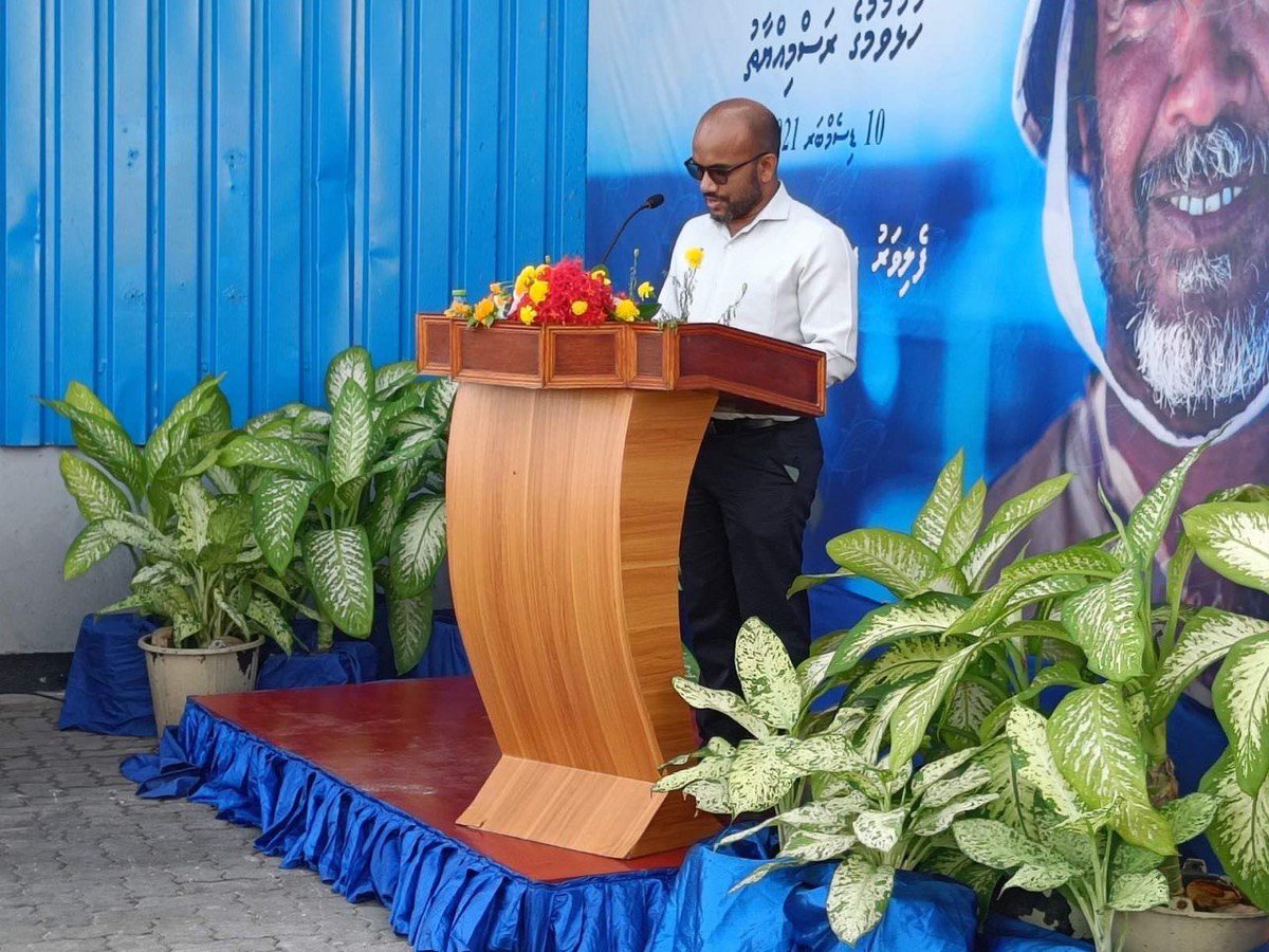 mifcomv's tweet photo. Minister of Finance, Ibrahim Ameer Inaugurated a new 50MT ice plant in  Felivaru Fisheries Complex on the 41st Fishermen’s Day 2021 https://t.co/4b1iOgRMFd