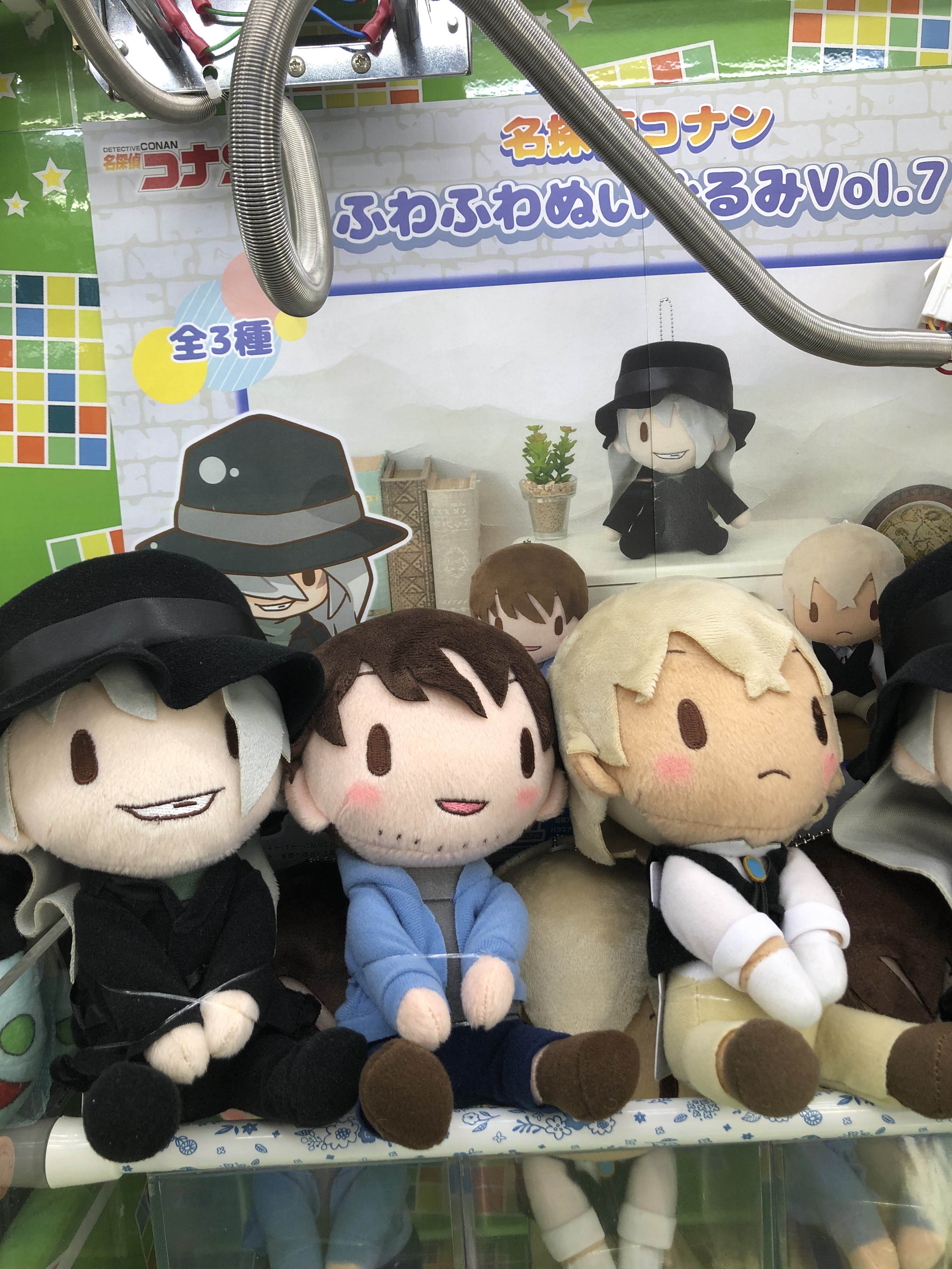 ソユーウェスタンシティ ユニバ駅前のとこ Western City Twitter