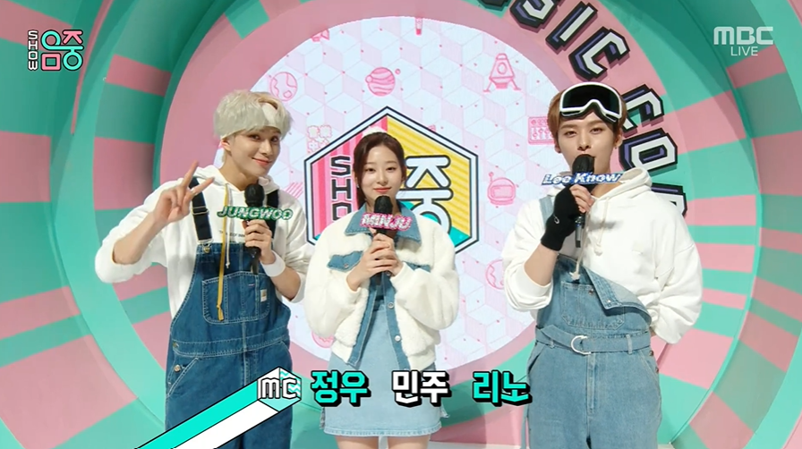 Today's MuCore!☃️❄️