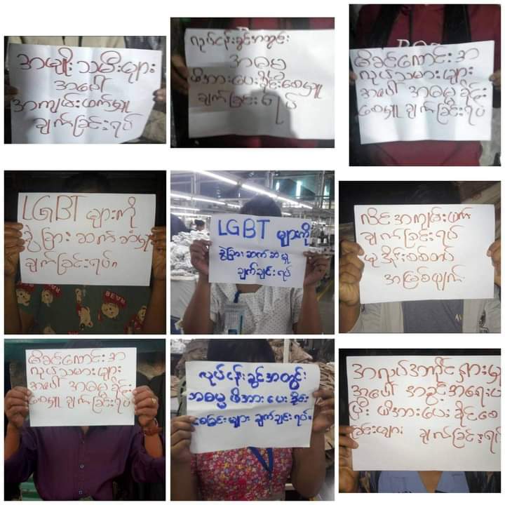 b3rry_y's tweet photo. "End violence against women" movements by women workers from various industrial zones in Yangon.

#CrimesAgainstHumantiy #Dec11Coup
#WhatsHappeningInMyanmar https://t.co/S0DXgR5dwp