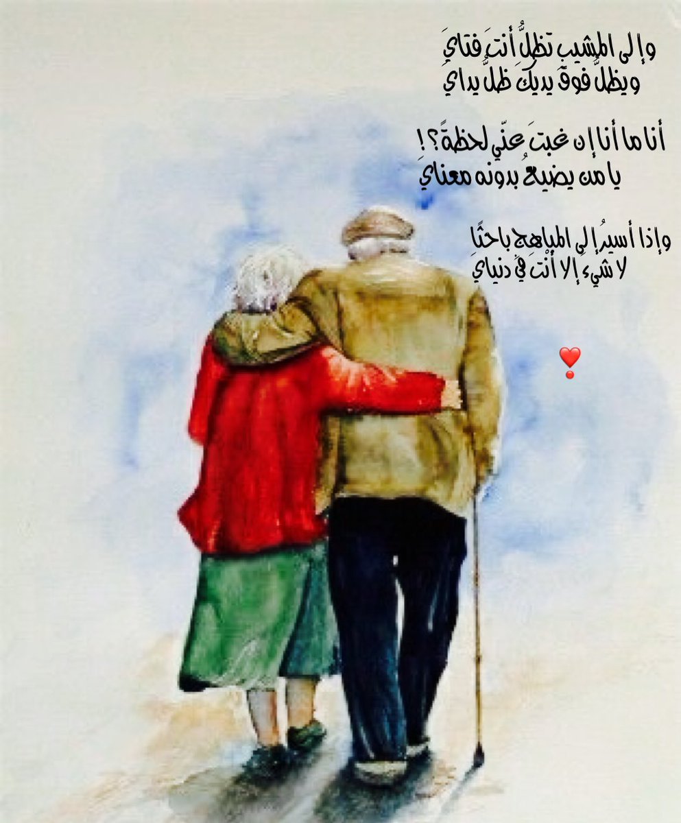 diary4queen1's tweet photo. بقلمي: https://t.co/tMnsDF9Ybl