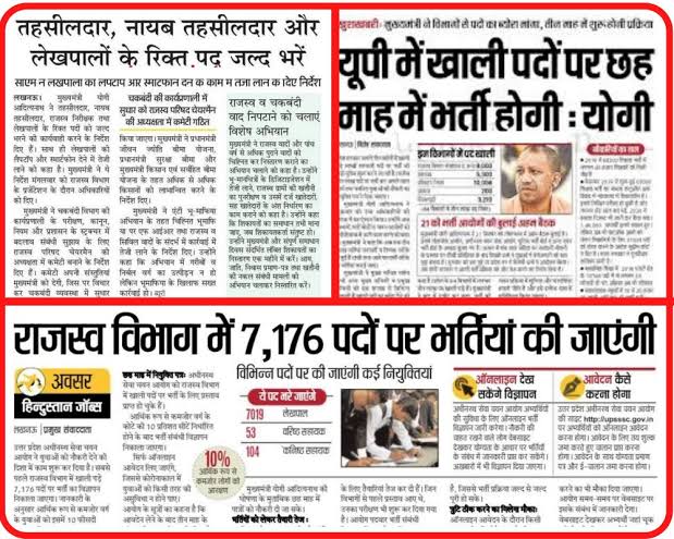 AnupPra98753766's tweet photo. #PublishUPLekhpalNotification
#PublishUPLekhpalNotification it is around  6 years since 2015 and there there is no vacancy of lekhpal in up 
Someone has rightly said  one who cannot settle his own life @myogiadityanath  and  so how can we expect that they will make aour future https://t.co/aeoOcDC5j6