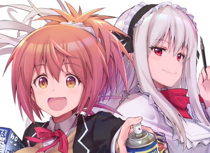 間に合いそうです 