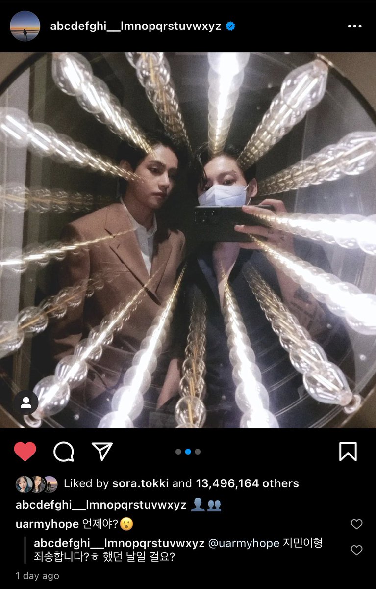 miiniyoongs's tweet photo. [211210 Jungkook Instagram Post and Comment + J-hope Comment]

🐰 👤👥
🐿 when was this?😮
🐰 i think that day when jiminie hyung said sorry?heh https://t.co/MXS8hc8NyJ