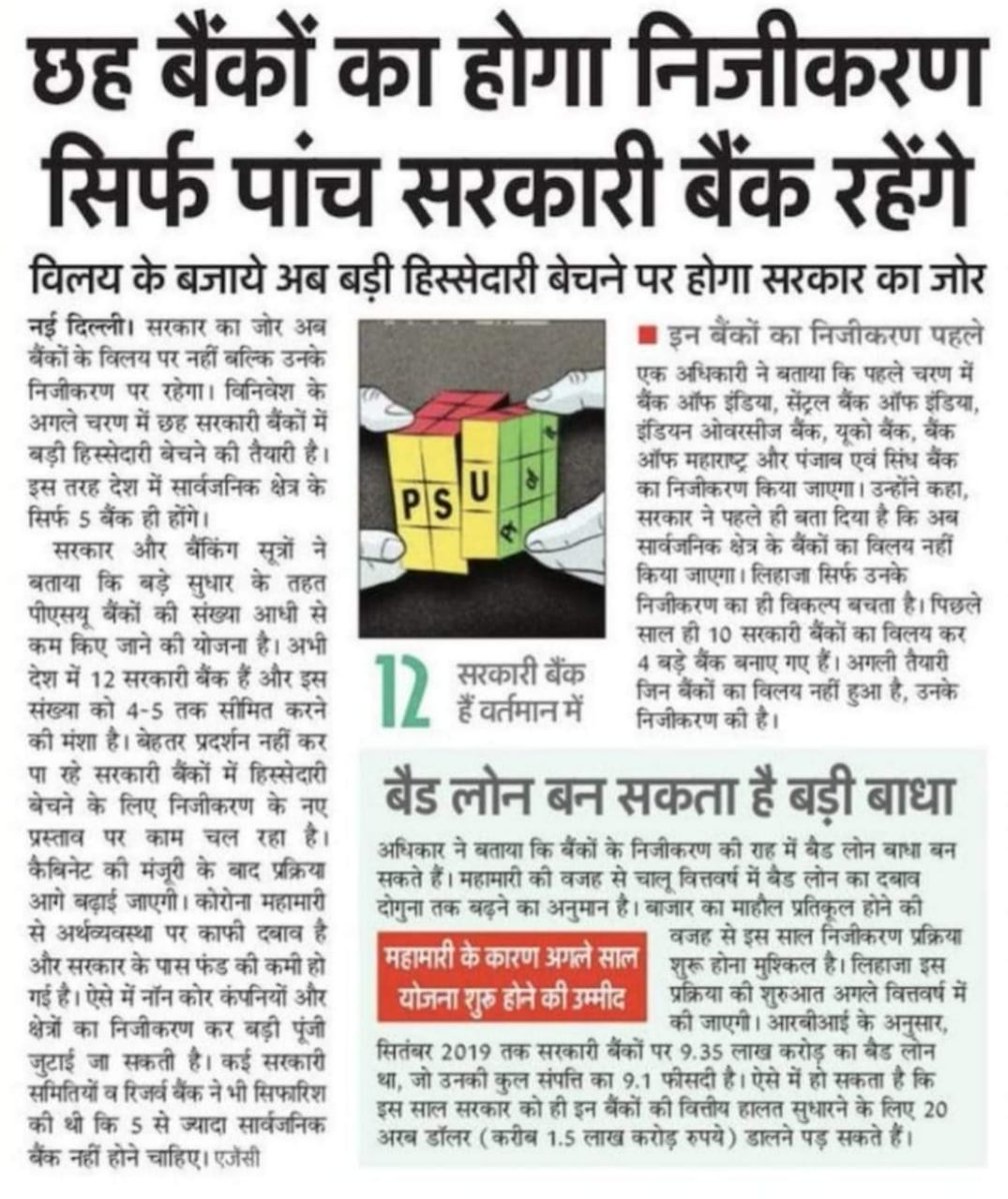 chitkulwar's tweet photo. @Amitgogia2509 @tehseenp @karanbhasin95 https://t.co/FV2wgJaNpw