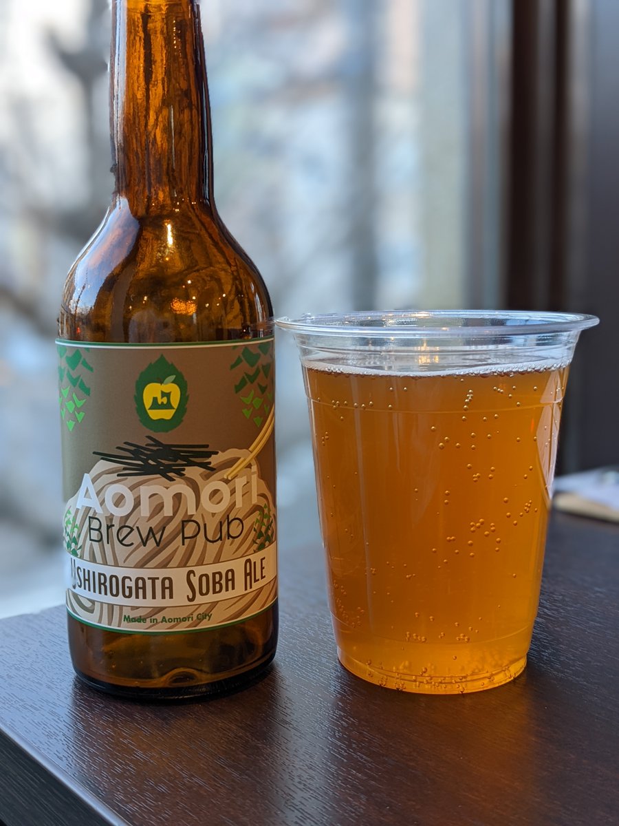TAKURY0's tweet photo. 弘前から戻って次はAomori brew pub https://t.co/kuGTTCHoPu